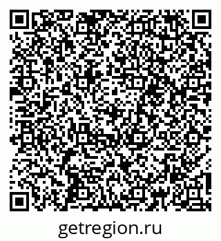 79260490060