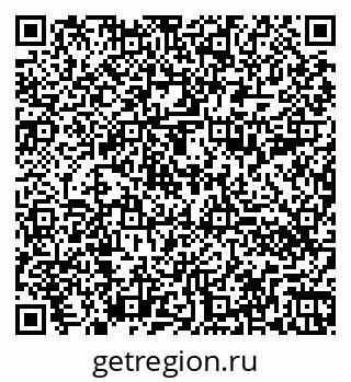 79260490080