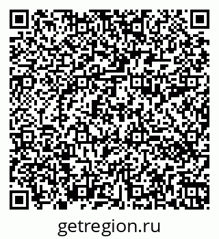 79260490097