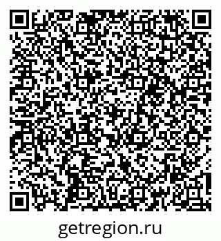 79260490140