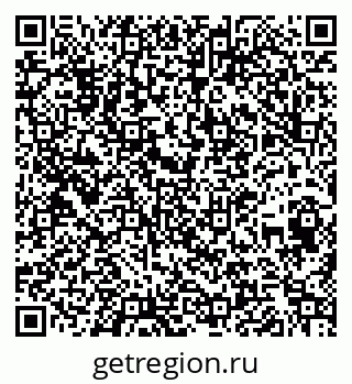 79260490143