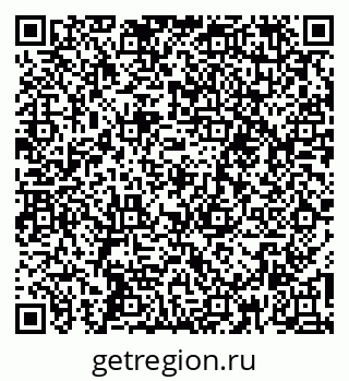 79260490170