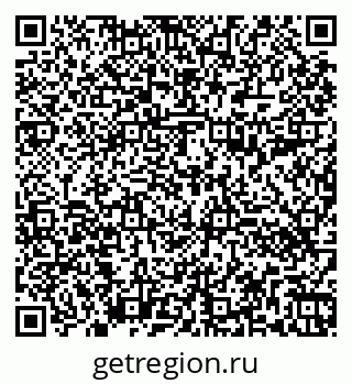 79260490174