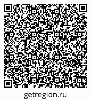 79260490176