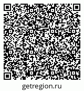 79260490190