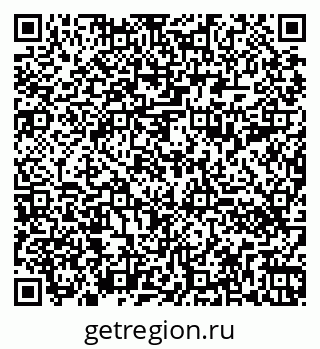 79260490192