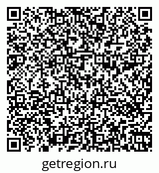 79260490195
