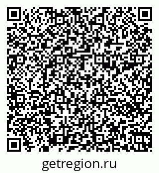 79260490275