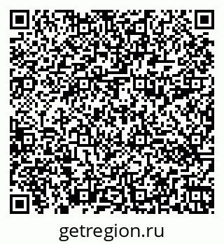 79260490523