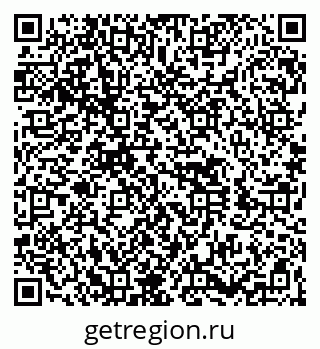 79260490630