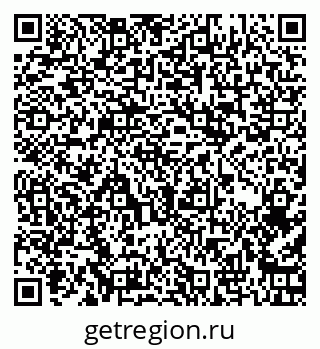 79260490720