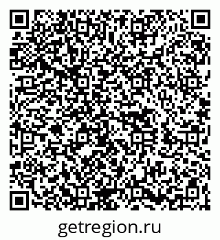 79260490721