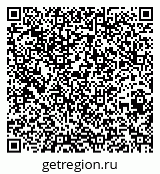 79260490880