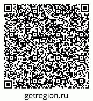 79260490882