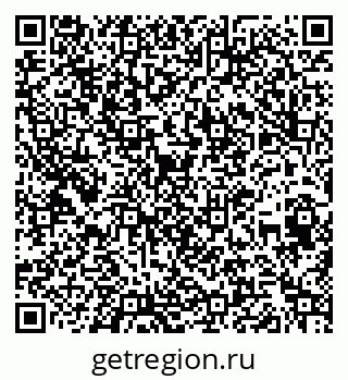 79260490900