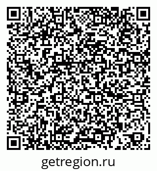 79260490921