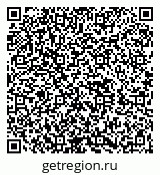79260490984