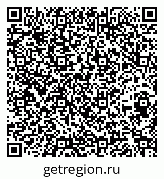 79260491143