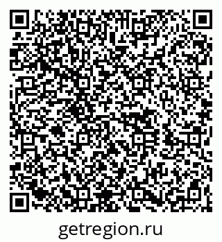 79260491190