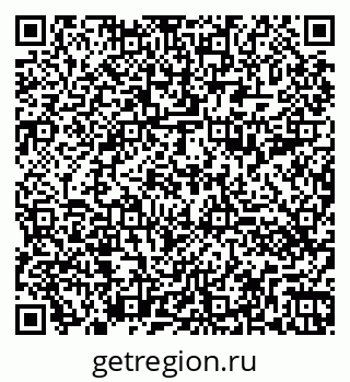 79260491230