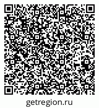 79260491256