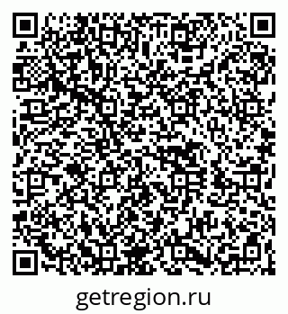 79260491381