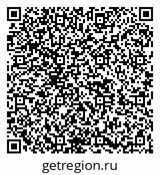 79260492300