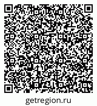 79260492321