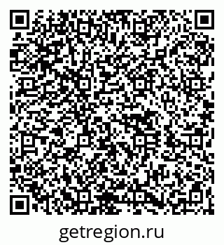 79260492381