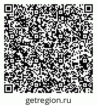 79260493137