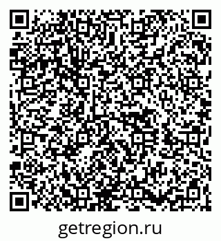 79260493138