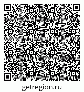 79260493172