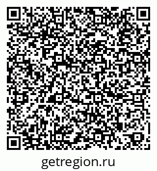 79260493184