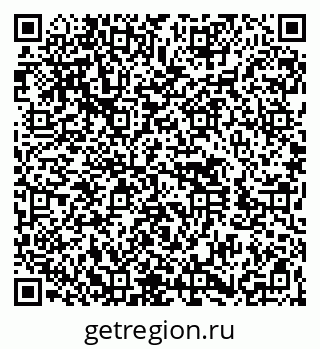 79260493193