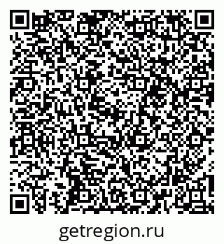 79260493200