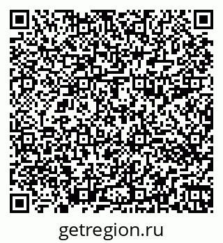 79260493201