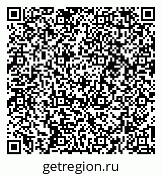 79260493250
