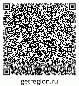 79260493280