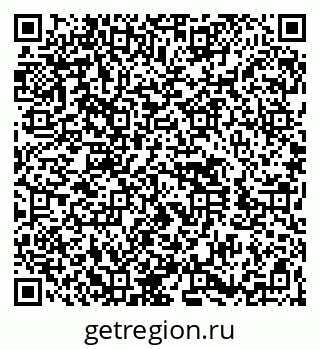 79260493300