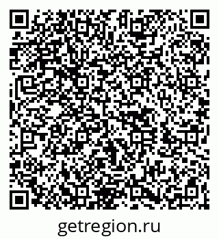 79260493480