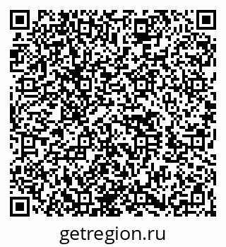79260493599