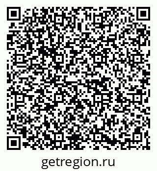 79260493760
