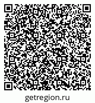 79260493781