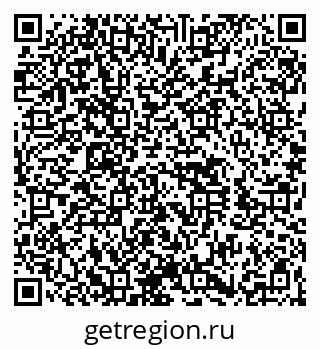 79260493784