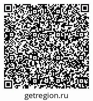 79260493838
