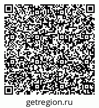 79260493866