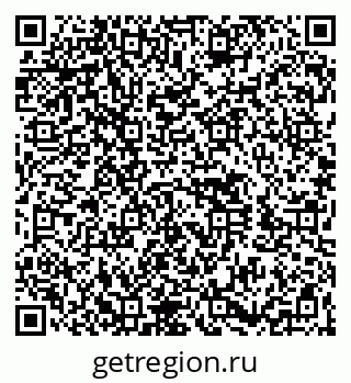 79260493918
