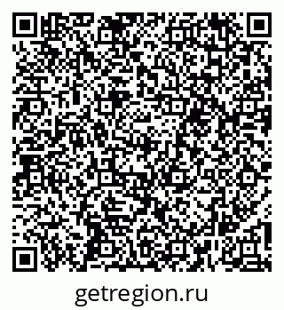 79260493919