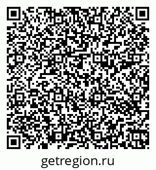 79260493920