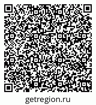 79260493941